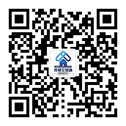 酒店收益提升全面交易系统
