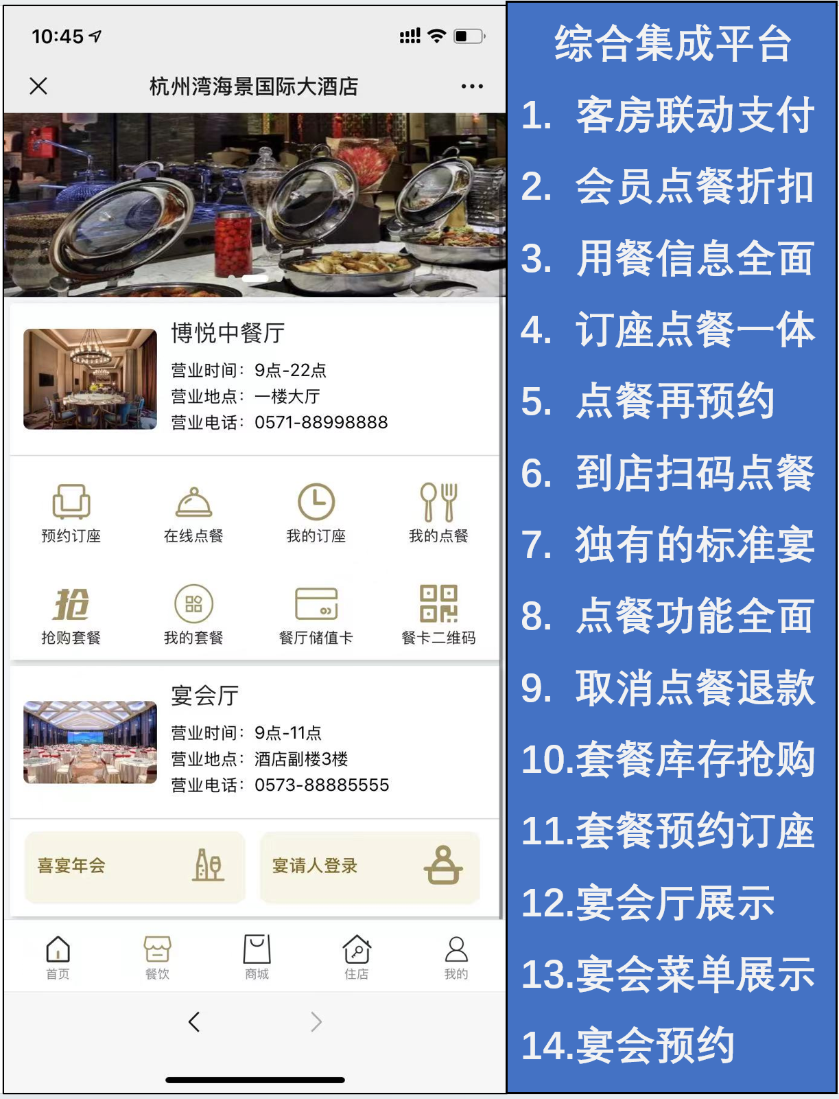 1740400728825589.png image.png