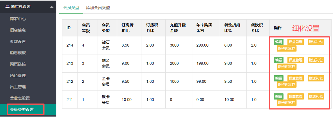 1760332712410843.png image.png